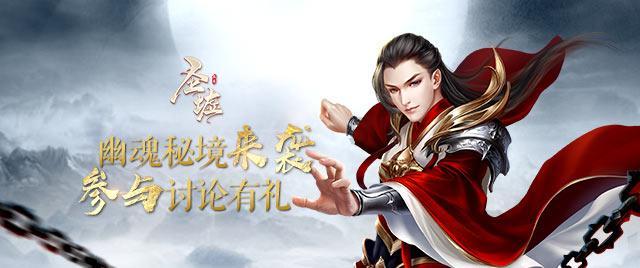 小兔子大冒险