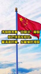 茜杰和莉斯大改造