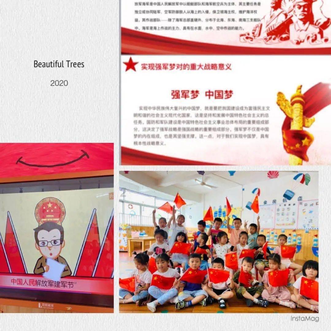 为什么我一倒霉别人就一直说我这件倒霉事，这种人是什么人吗？游戏画面