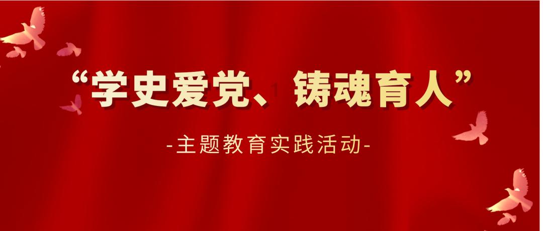小金鱼看两会丨民生“三个心”,这里有你关心的问题吗?