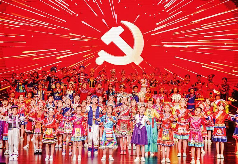 森迪公主的可爱装扮